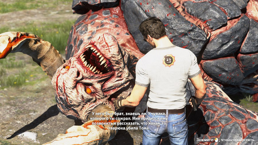 Serious Sam 4