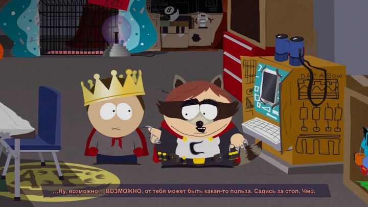 South Park: The Fractured But Whole