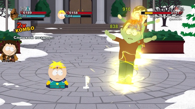 South Park: The Stick of Truth