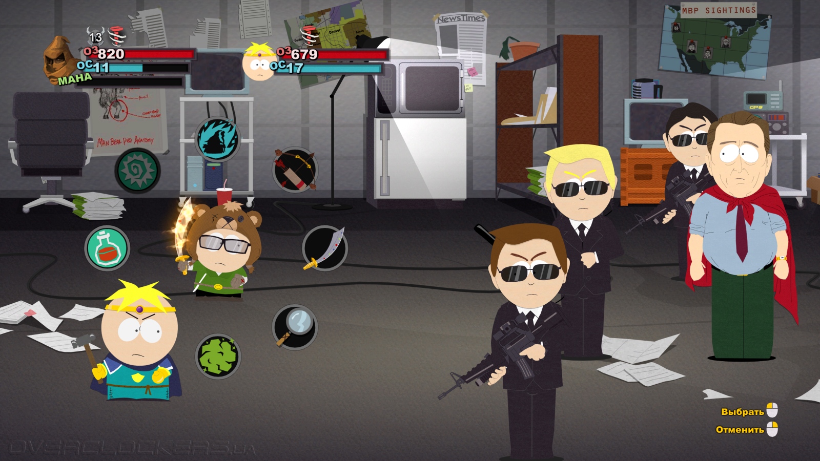 South Park: The Stick of Truth / Overclockers.ua