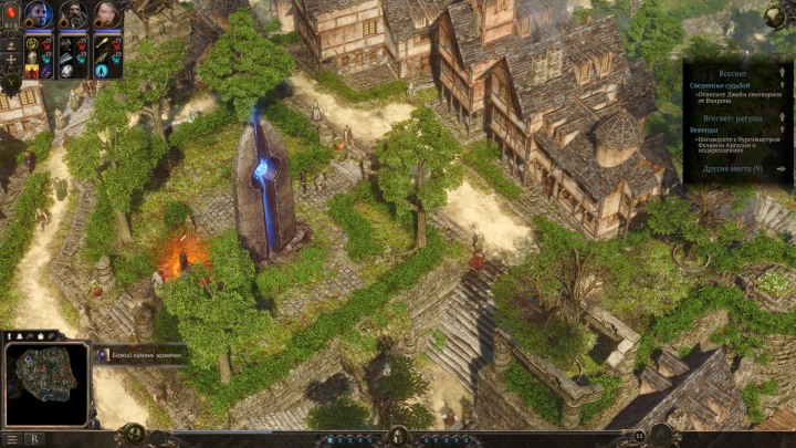 SpellForce 3