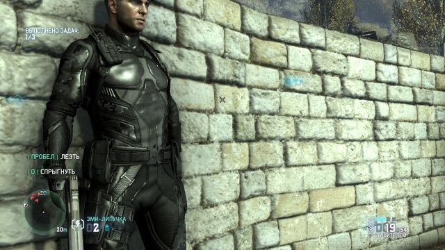 Tom Clancy’s Splinter Cell: Blacklist