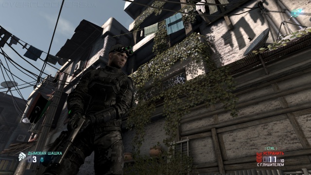 Tom Clancy’s Splinter Cell: Blacklist