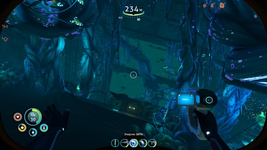 Subnautica Below Zero