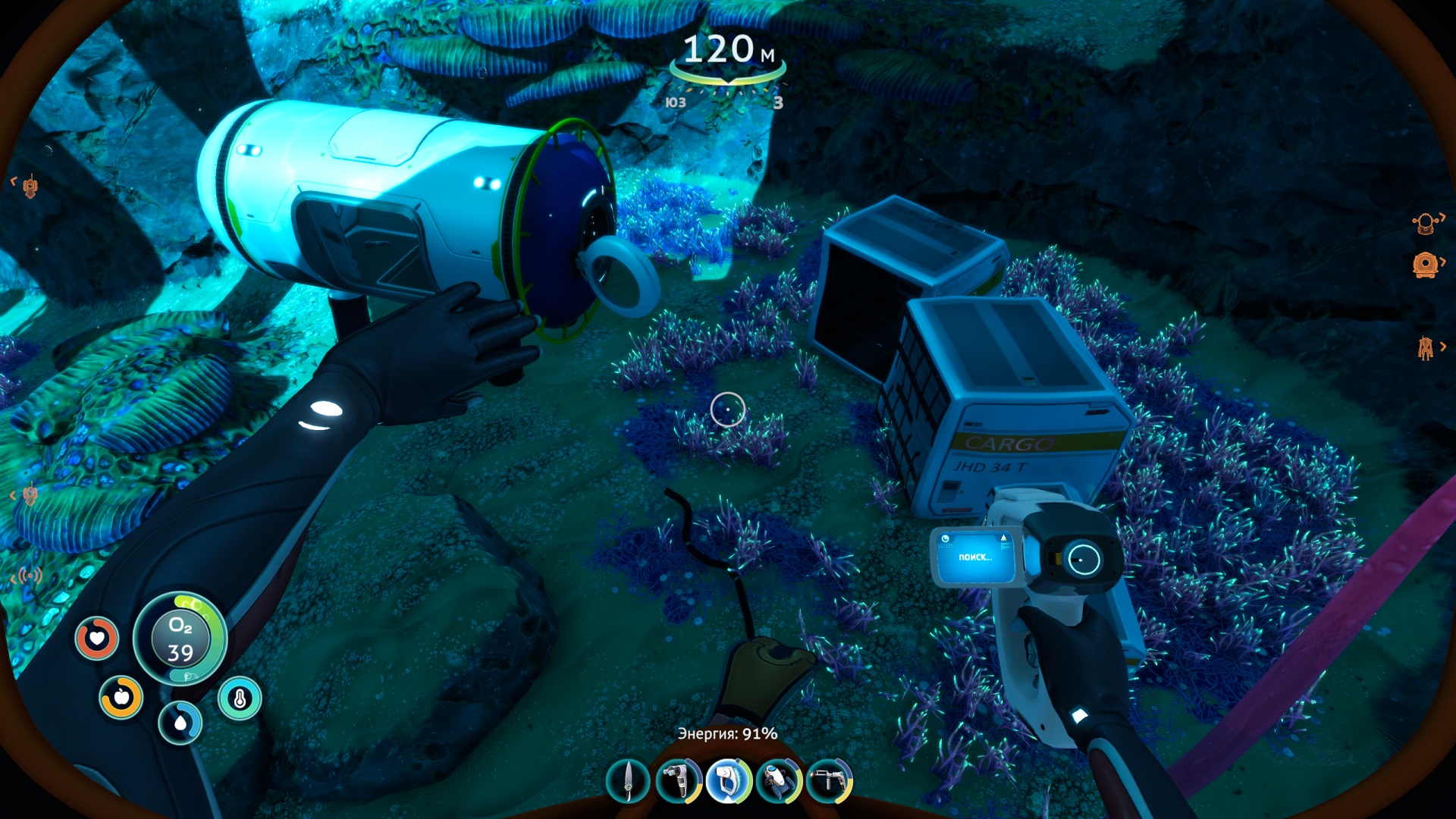  Subnautica 2           iXBT Live