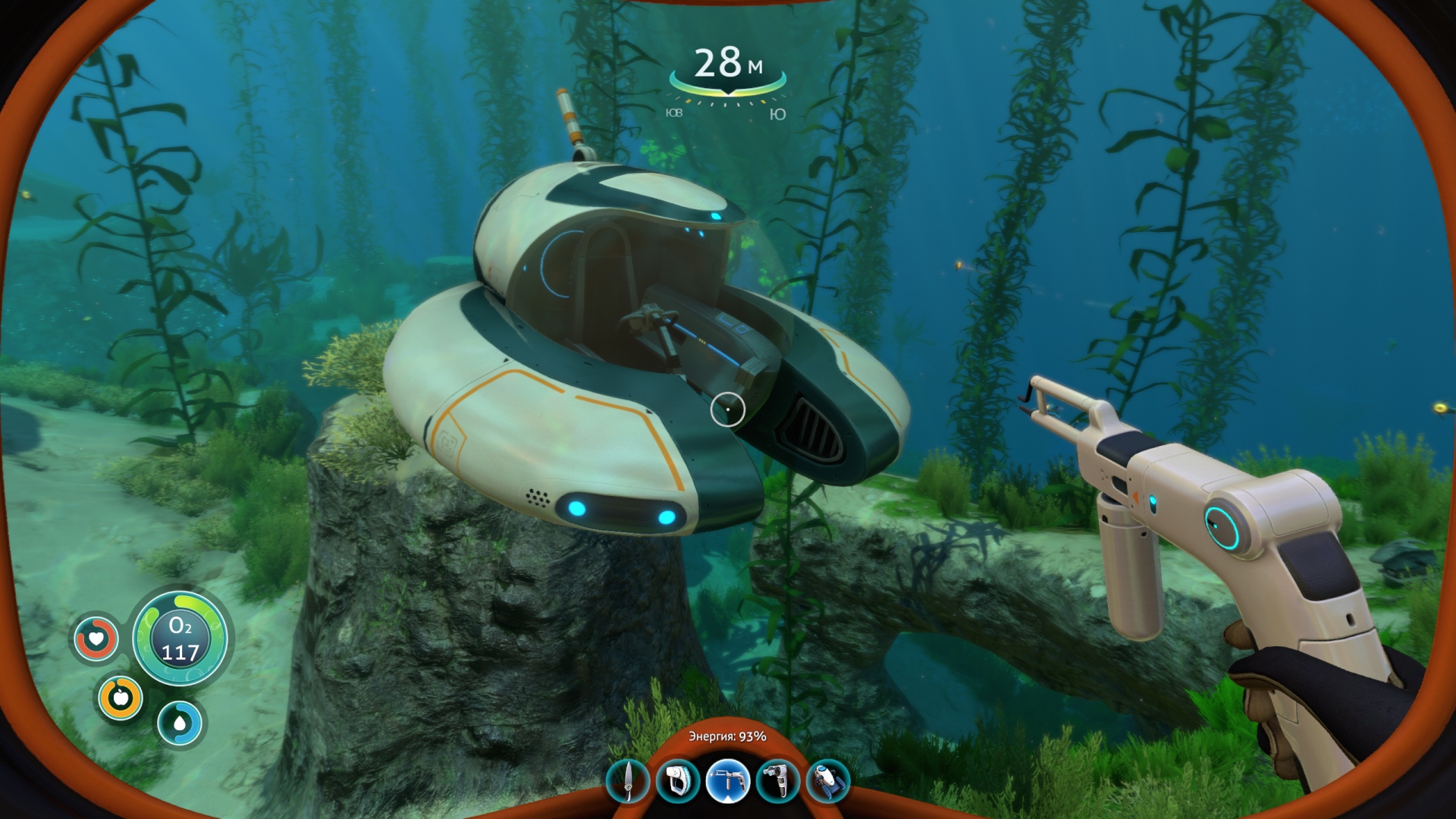 Subnautica ионная энергоячейка где найти чертеж