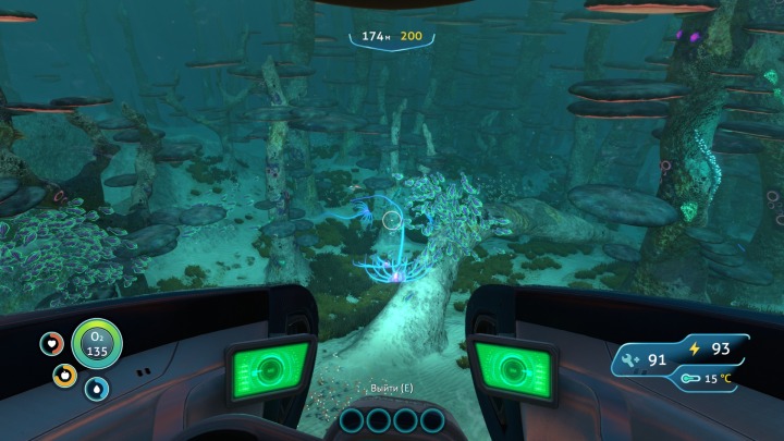 Subnautica