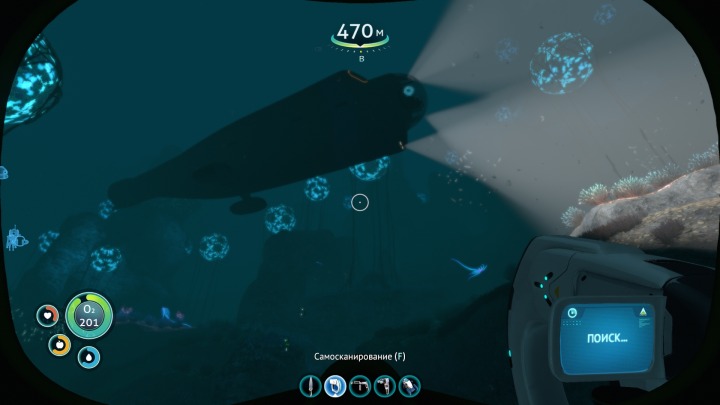 Subnautica