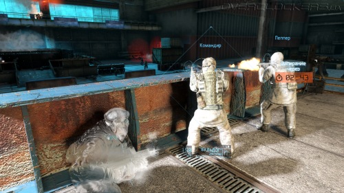 Tom Clancy's Ghost Recon: Future Soldier