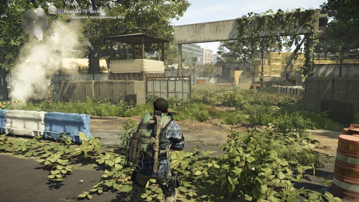 The Division 2