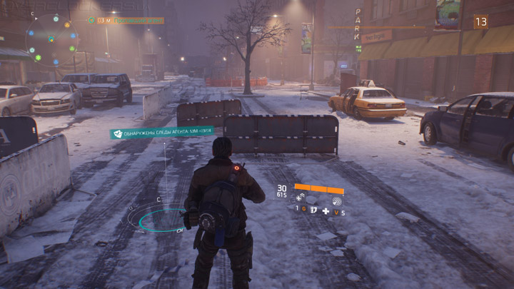 Tom Clancy's The Division