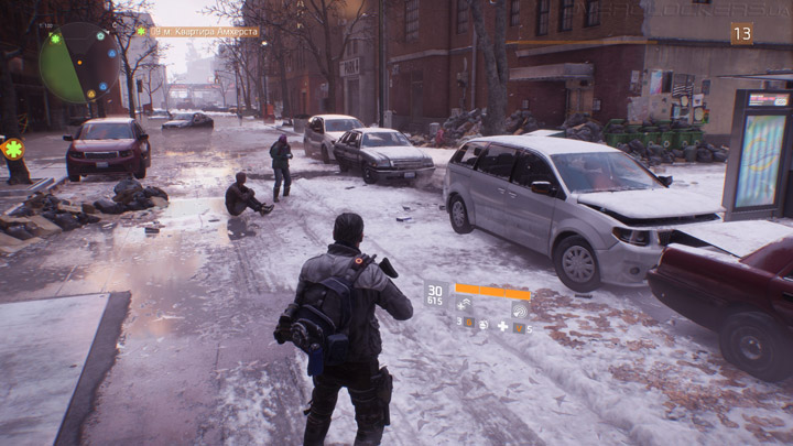 Tom Clancy's The Division