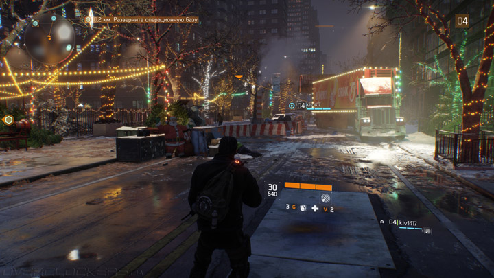 Tom Clancy's The Division