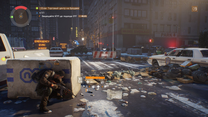 Tom Clancy's The Division