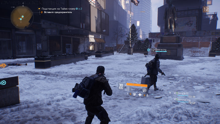 Tom Clancy's The Division