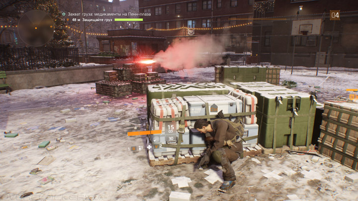 Tom Clancy's The Division