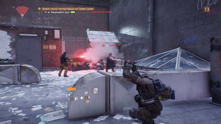 Tom Clancy's The Division