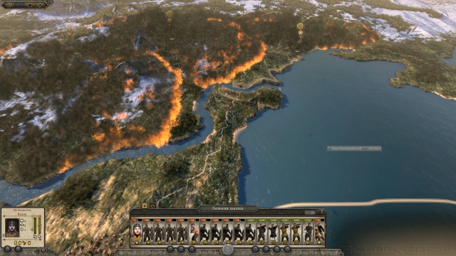 Total War: Attila