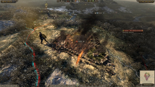 Total War: Attila