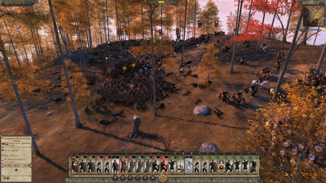 Total War: Attila