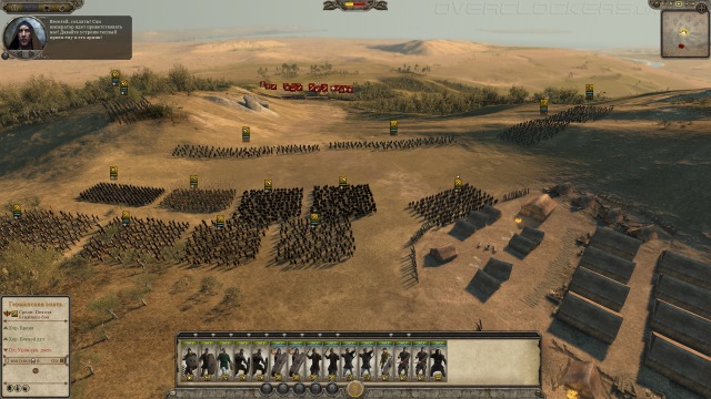 Total War: Attila