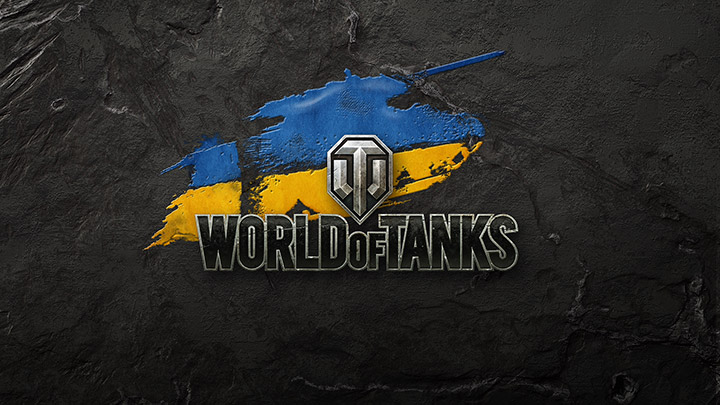 World of Tanks: что происходит с игрой сейчас?