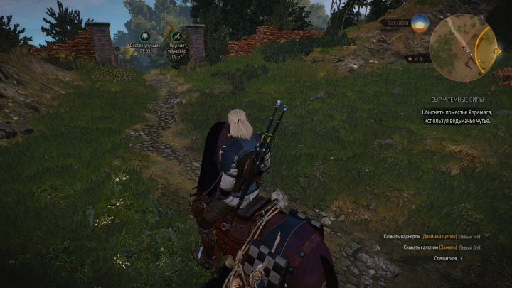 Тестирование в The Witcher 3: Wild Hunt