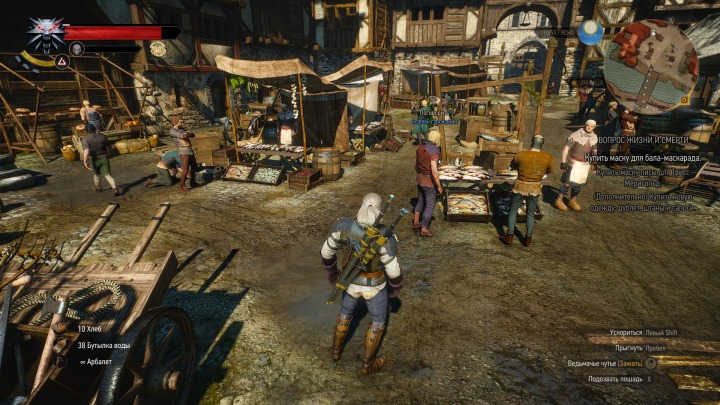 Тестирование в The Witcher 3: Wild Hunt