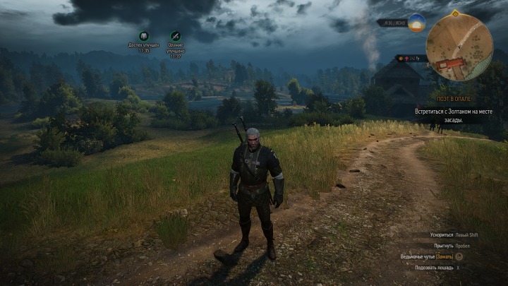 Тестирование в The Witcher 3: Wild Hunt