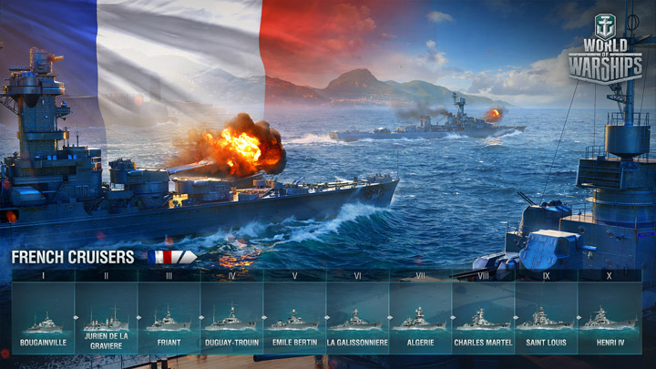 Французские корабли World of Warships