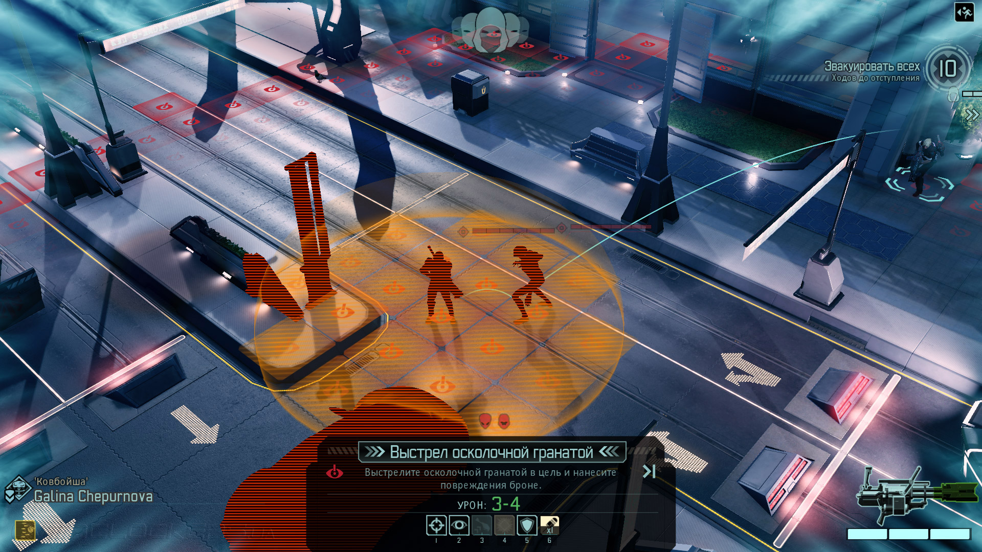 На каком движке xcom