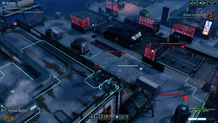 XCOM-2