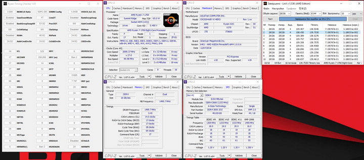 adata-xpg-gammix-d30-ax4u300038g16-dr30-amd