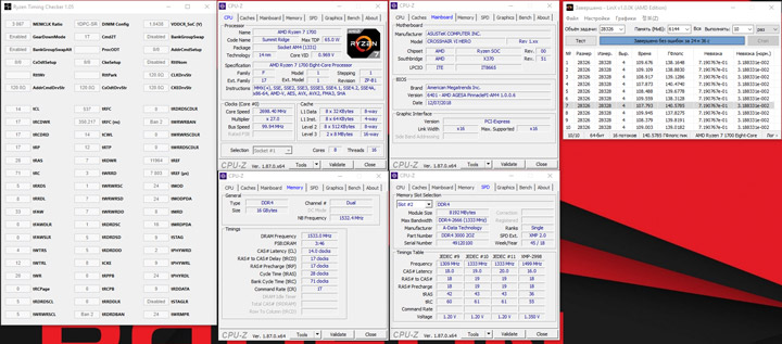 adata-xpg-gammix-d30-ax4u300038g16-dr30-amd