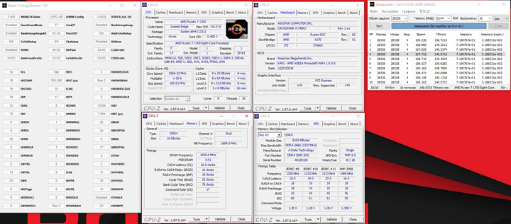 adata-xpg-gammix-d30-ax4u300038g16-dr30-amd