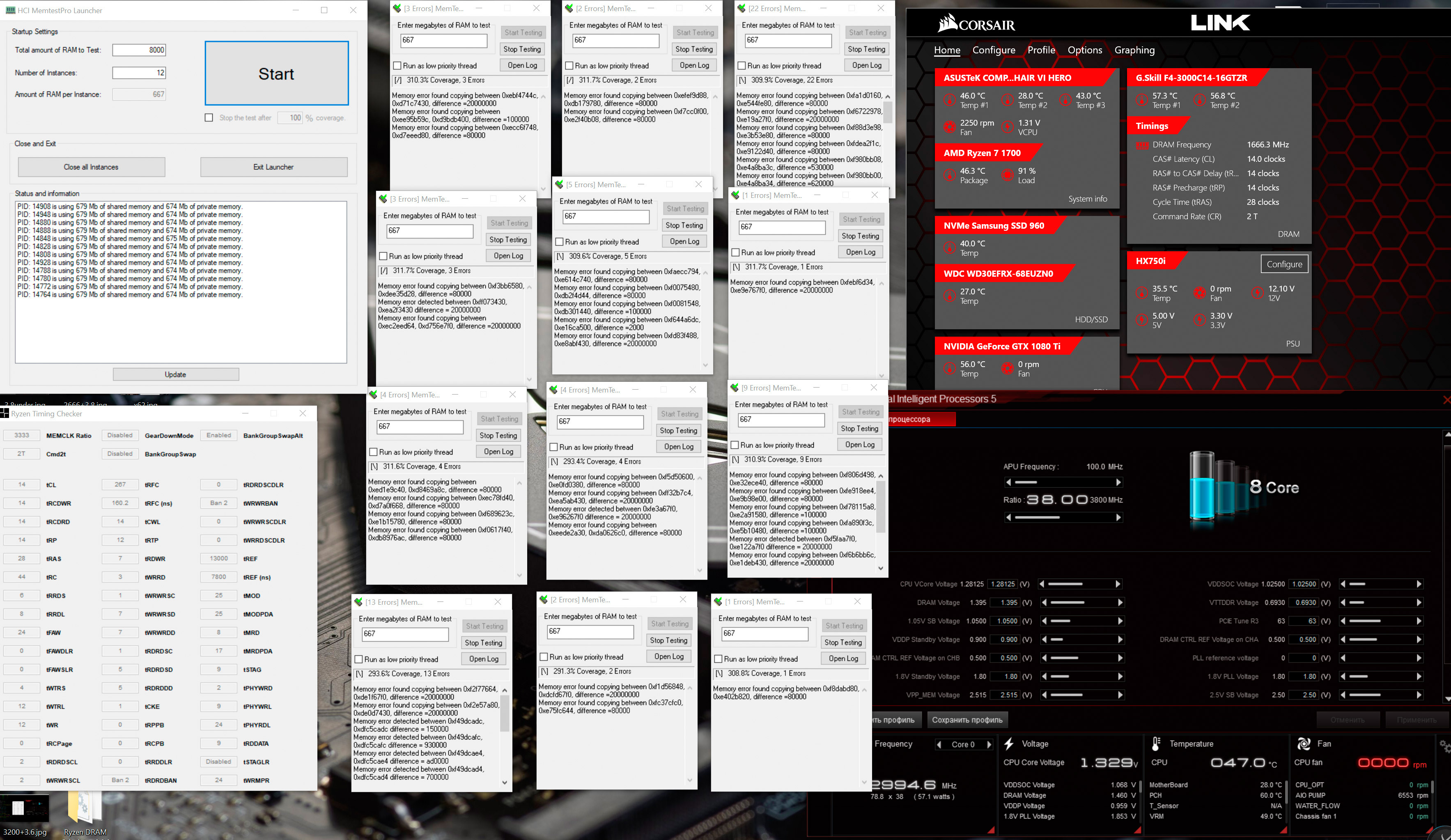 Memory overclock fail. Cldo VDDP.