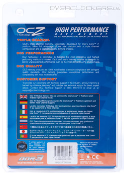 OCZ OCZ3G2000LV6GK