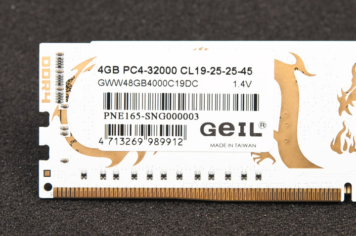 GeIL Dragon RAM GWW48GB4000C19DC