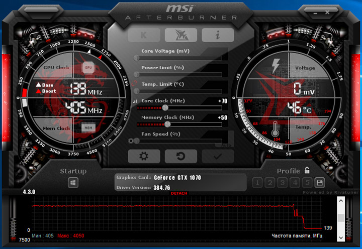 Acer Predator 17 G9-973