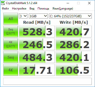 Acer Predator 17 G9-973