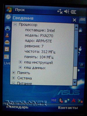 Разгон КПК: стоит ли овчинка выделки?