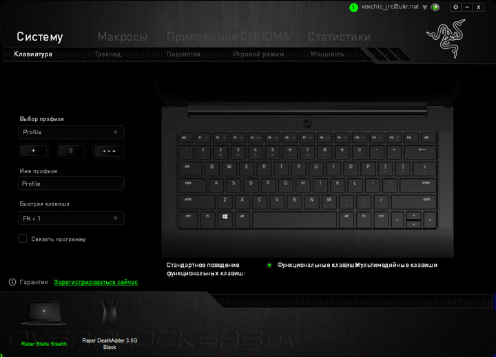 Razer Blade Stealth UHD