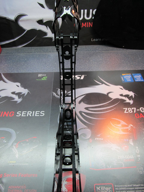 MSI Dragon custom case