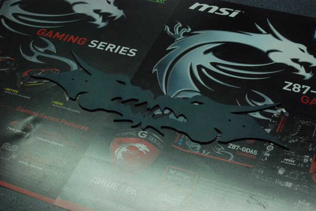 MSI Dragon custom case