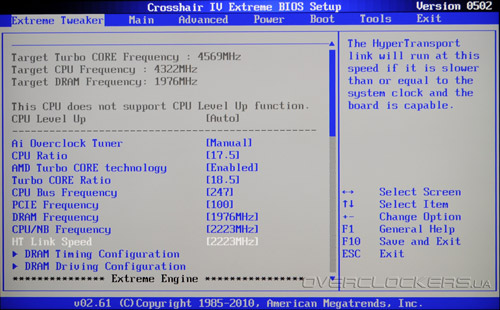 BIOS Setup ASUS Crosshair IV Extreme