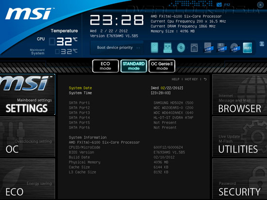 UEFI Setup MSI 970A-G45