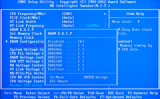 Dc7700 как обновить bios