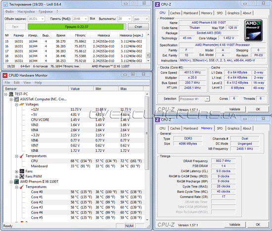 Разгон ASUS Crosshair V Formula