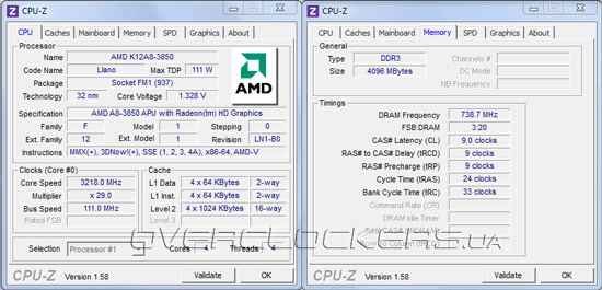 Разгон MSI A75MA-G55