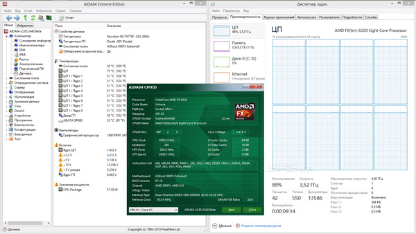 Разгон ASRock 990FX Extreme9